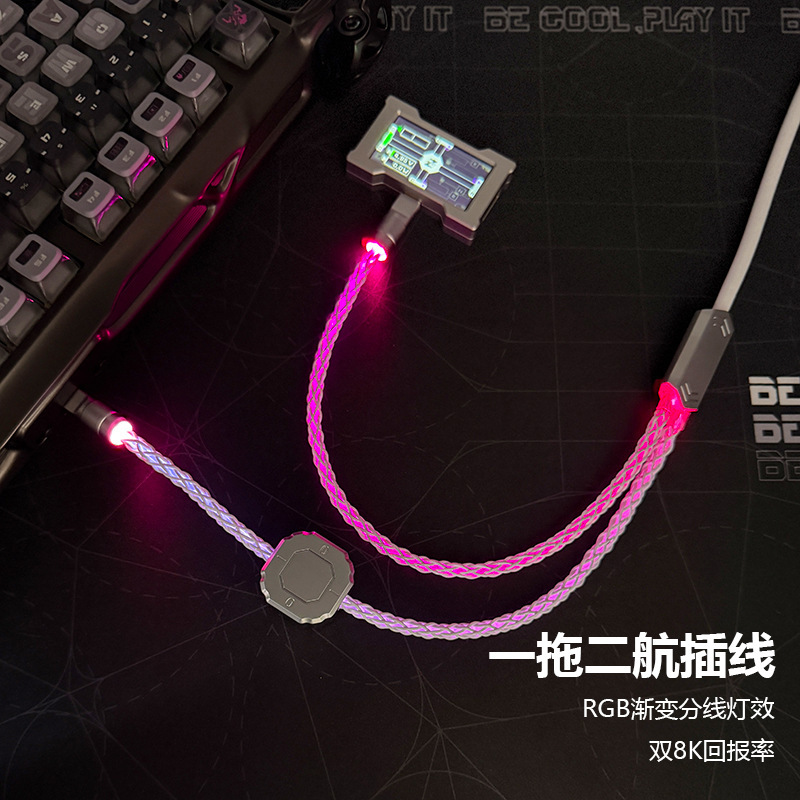 Customized Dual 8K Magnetic Axis Rgb Gradient Luminous Mechanical Keyboard with Dual-Port Braided Cable for Gaming and Internet Cafes Customized Dual 8K Magnetic Axis Rgb Gradient Luminous Mechanical Keyboard with Dual-Port Braided Cable for Gaming and Internet Cafes