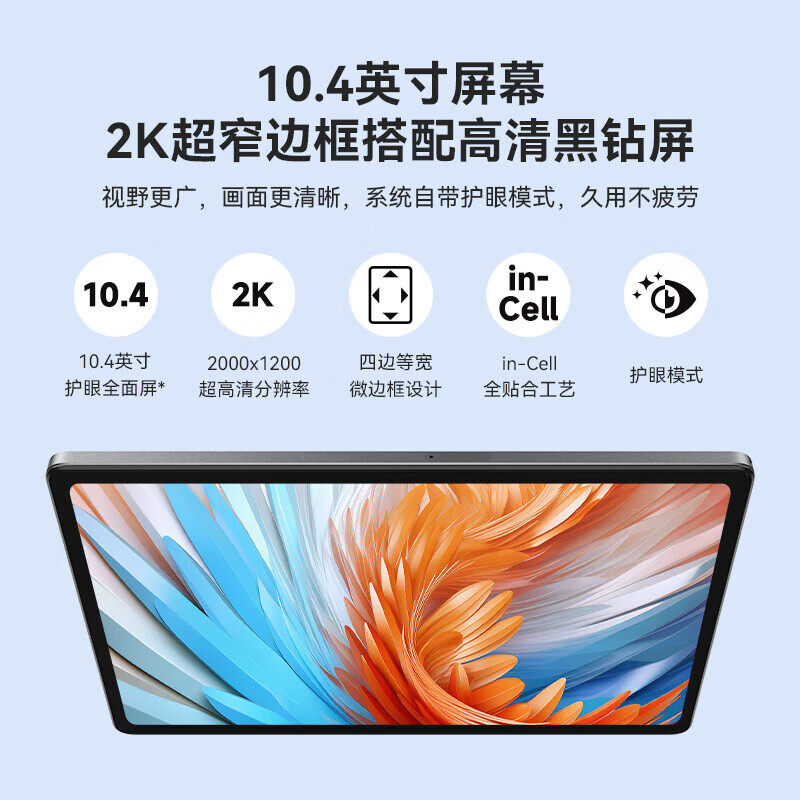 キューブ i7 その他
