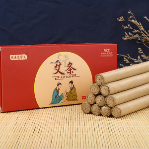 韩宁【家用熏蚊虫艾条】10支