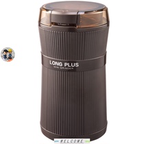 Electric Coffee Grinder Coffee Bean Dried Spice Grinder