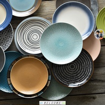 Art home 8 personality japanese-style tableware dinner