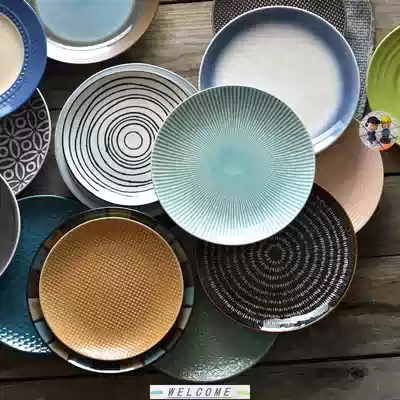 Art home 8 quot personality japanese-style tableware dinner