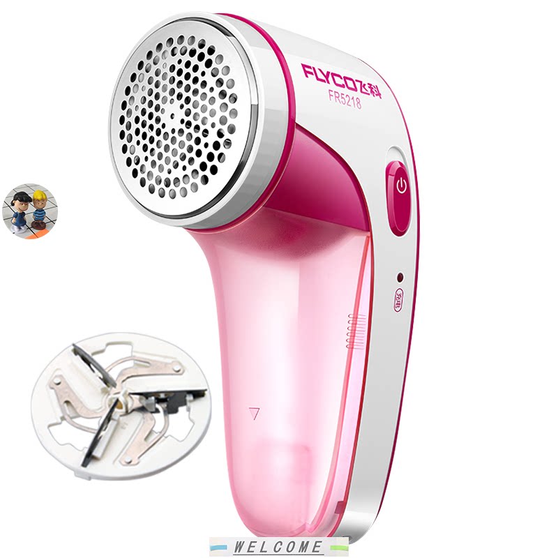 Portable Electric Lint Remove Hair Ball Trimmer Shaver