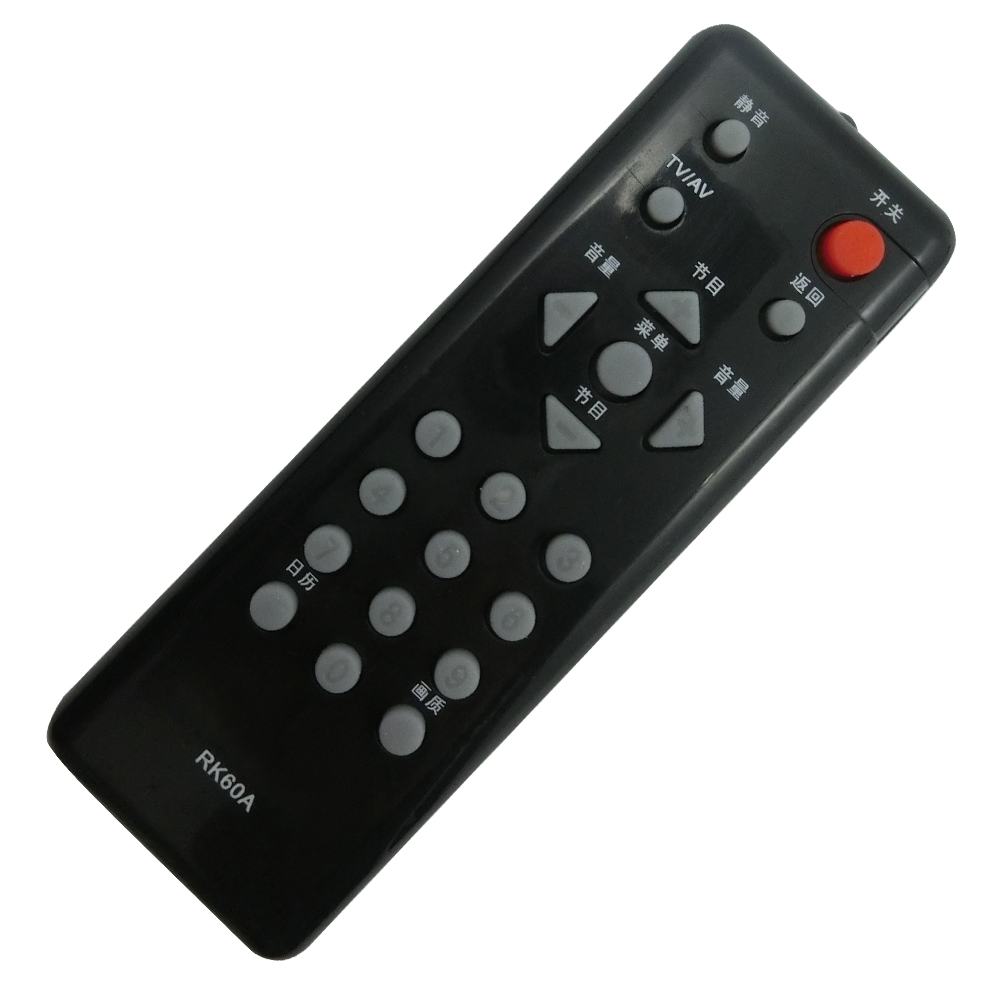 tivi sony 65 inch Chang LCD TV điều khiển từ xa phổ quát phổ quát gốc RP67D RL67K RL78A 89B RID830 - TV tivi hay