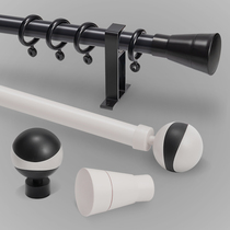 Ou Xuan aluminum alloy black silent Roman Rod curtain rod track single pole double pole stand perforated thickened bedroom