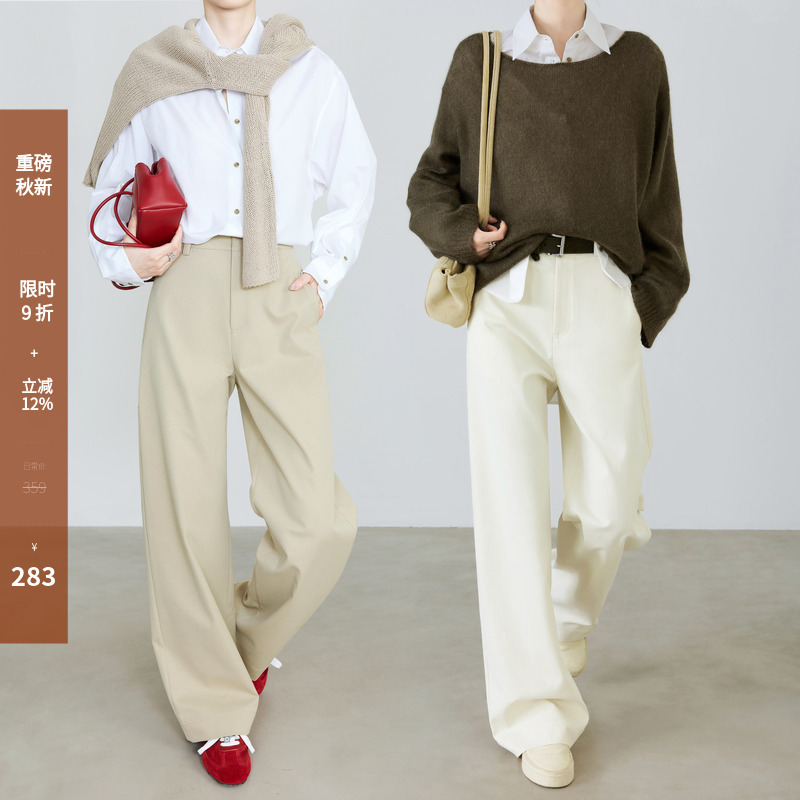 Xia Moka Cupro Wool Curved Pants for Women, Early Autumn New Minimalist Commuter Casual Pants, Slim Straight-Leg Pants 9842