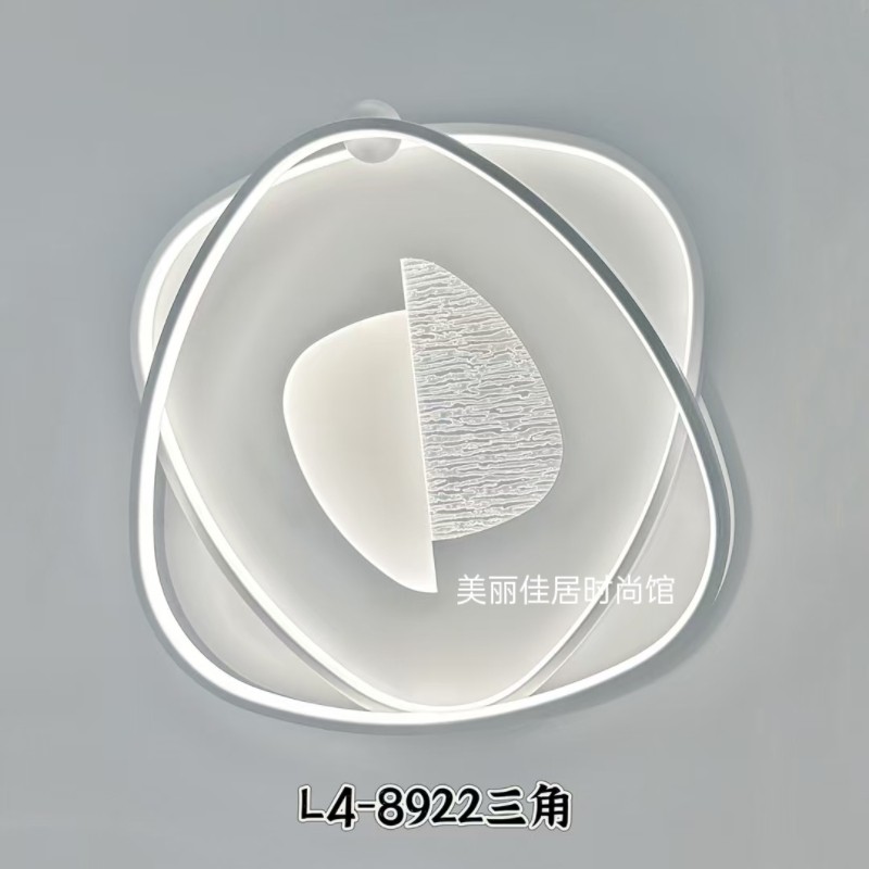 2026新款卧室灯房间灯LED吸顶灯大气简约创意