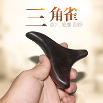 Red Wood Triangle Nestle Plantar Foot Massage Instruments Point Massage Purple Light Sandalwood Arms Leg Waist neck