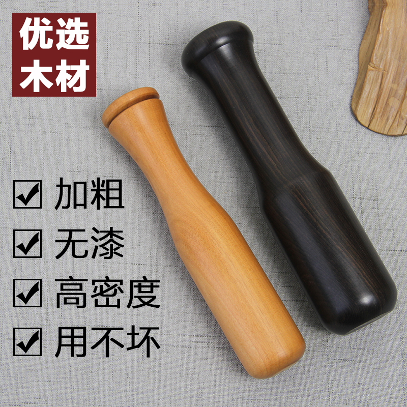 Purple Light Sandalwood Date Wood Red Heart Garlic Mallet Garlic Hammer Grinding Machine Press Garlic Mashed Garlic Hammer Child Grinding Machine Mashed Garlic Stick