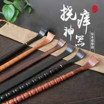 Red wood itch scratching solid wood old man Lotte no man log No paint scratching back massage hammer Purple Light Sandalwood Scratch