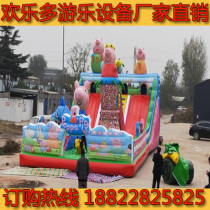 New Playground Park Square Rental Placed Inflatable Castle Naughty Castle Trampoline Trampoline Large Slide Rock Outdoor