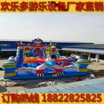 New robot big high sliding ladder Childrens Paradise Mall Blow Inflatable Castle Naughty Castle Touch Jumping Bed