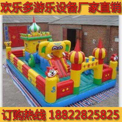 Park Square Large Small Children's Toy Inflatable Castle Trampoline Trampoline Inflatable Jumping Bed Spot to make a personality
