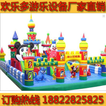 Inflatable Castle Air Cushion Bouncing Trampoline Size High Slide Rock Climbing Rush Naughty Castle Indoor and Outdoor New