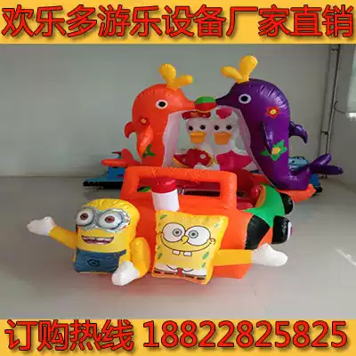 Large multi-shape cover charging and blowing drift bumper car battery dry park square lantern children's toy machine piece