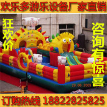 Spot custom-made new children's inflatable castle trampoline jumping bed naughty castle large outdoor air park
