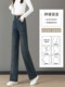复古窄版松紧腰直筒牛仔裤女2025春季新款胖妹妹小个子窄版阔腿裤