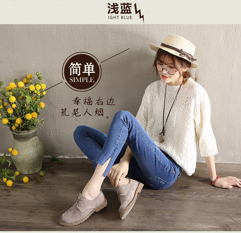 Jean femme      - Ref 3192187 Image 24