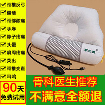 Cervical pillow repair and correction special adult natural sea salt coarse salt spine hot compress strong spine pillow Neck pillow core