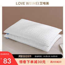 Full buckwheat skin pillow single person to help sleep anti-mite buckwheat shell hotel pillow Household double cervical spine pillow