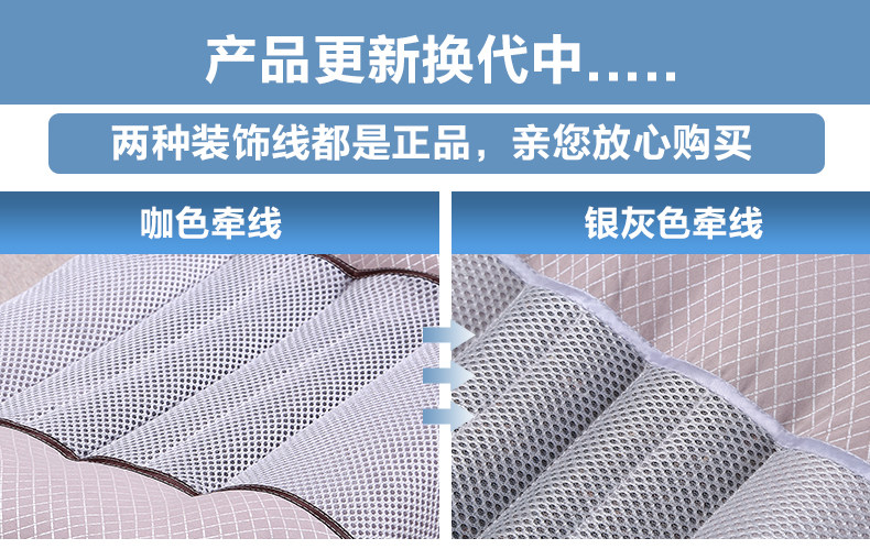爆款枕芯产品升级说明.jpg