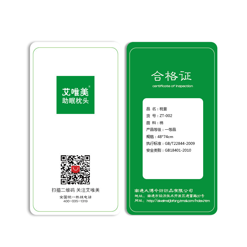 ��Ψ����������ZT-002