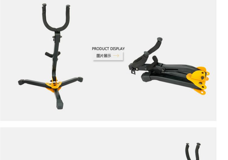 Virtue Nhạc cụ Saxophone Khung Saxophone Saxophone Phụ kiện Saxophone capo cá mập