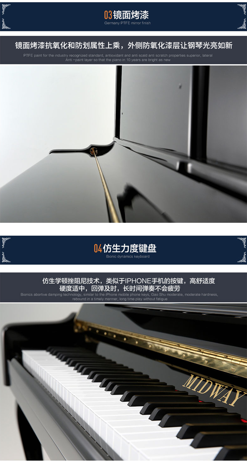 Đàn piano thẳng đứng Medway UM-23B hoàn toàn mới 88 phím chuyên nghiệp chất lượng cao chơi đàn piano chính hãng - dương cầm casio px 770