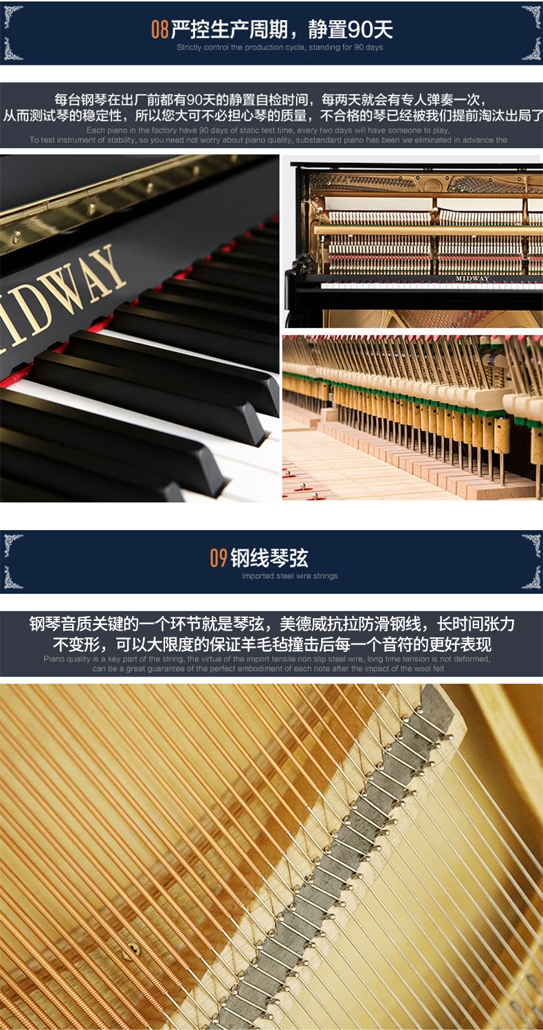 Đàn piano thẳng đứng Medway UM-23B hoàn toàn mới 88 phím chuyên nghiệp chất lượng cao chơi đàn piano chính hãng - dương cầm casio px 770
