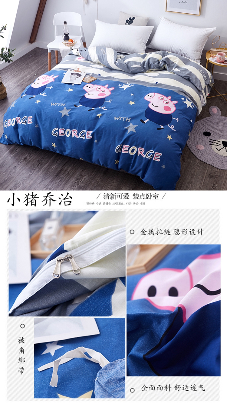 Chăn bông đơn mảnh Phim hoạt hình học sinh trẻ em đơn lớp mẫu giáo chăn bông 1,2m 1,5 đôi 2,0 mét - Quilt Covers mền tuyết
