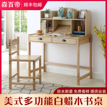 Nordic solid wood desk with bookshelf Simple household primary school students desks and chairs can lift the writing desk Childrens learning desk