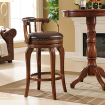 American bar chair Solid wood backrest Household European bar chair Leather high stool Light luxury retro rotating bar chair