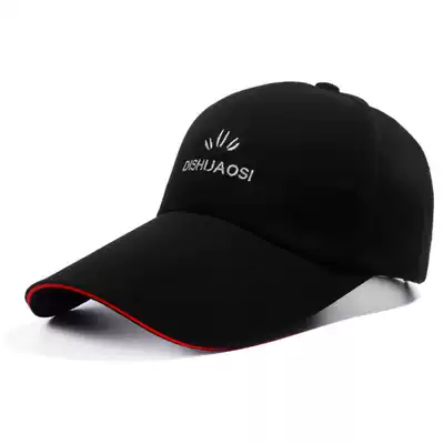 Men's caps, spring and summer, Korean caps, outdoor baseball caps, Sun fishing caps, Youth Leisure