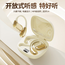 2024 New Wireless Bluetooth Headset Ultra-Long Battery Life Noise Reduction Over-Ear Type Long-term Wearing No Ear Pain Universal for Android and Apple