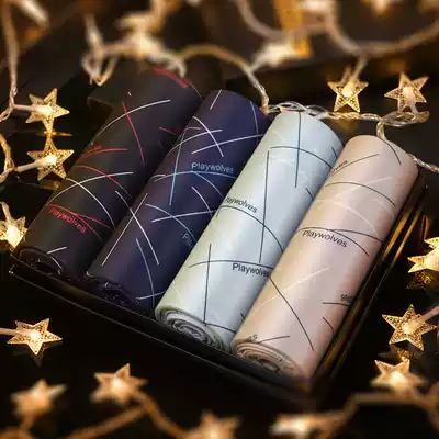 2021 New 4-pack ice silk men's underwear Korean summer Tide men's boxer pants middle waist comfortable breathable boxer pants