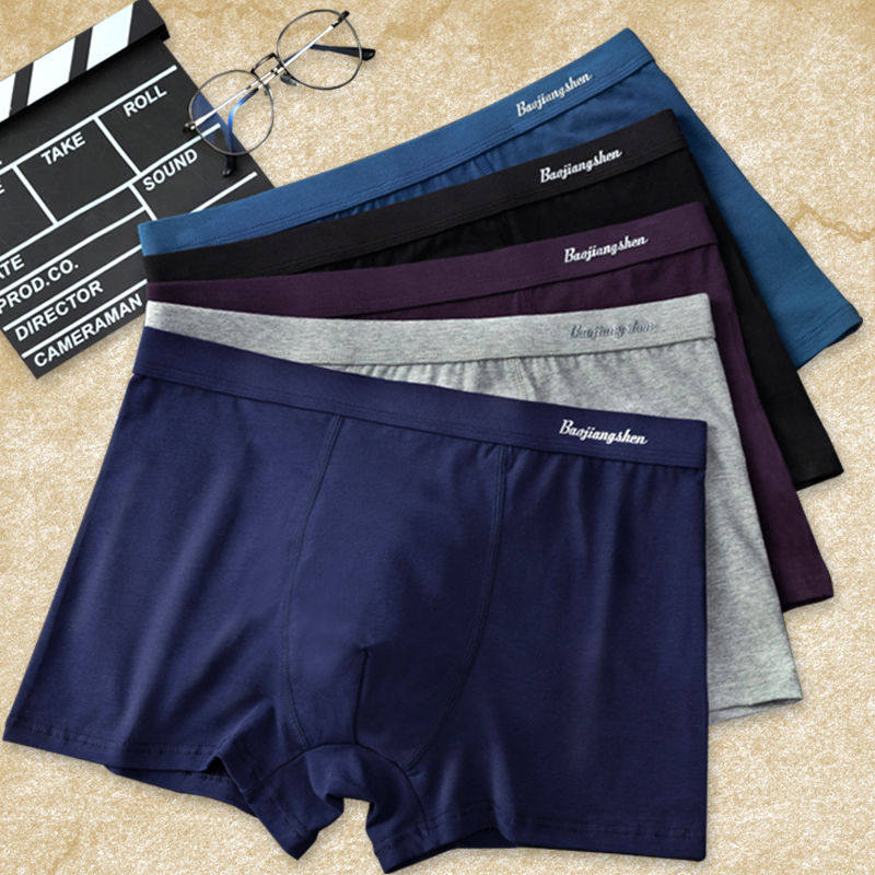 2-4 dress men's knickers cotton boxed pants young students underpants big size underpants men's four corner shorts head