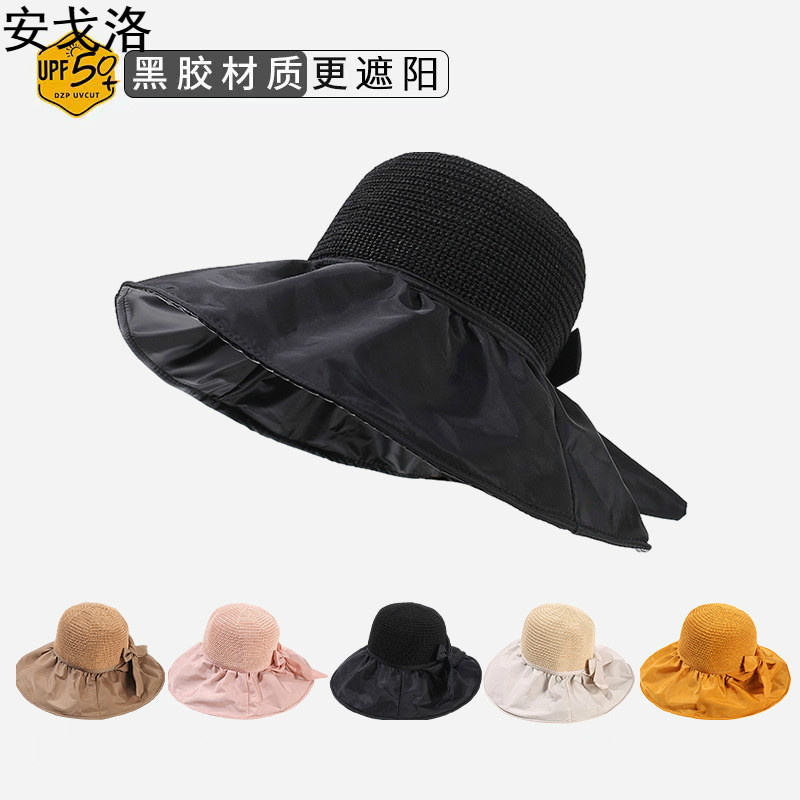 2023 New grass heads butterfly bow with black sun - proof and sun - shading hat summer outdoor Han edition