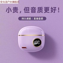 2024新款真无线蓝牙耳机原封原配HiFi降噪入耳式适用索尼华为苹果