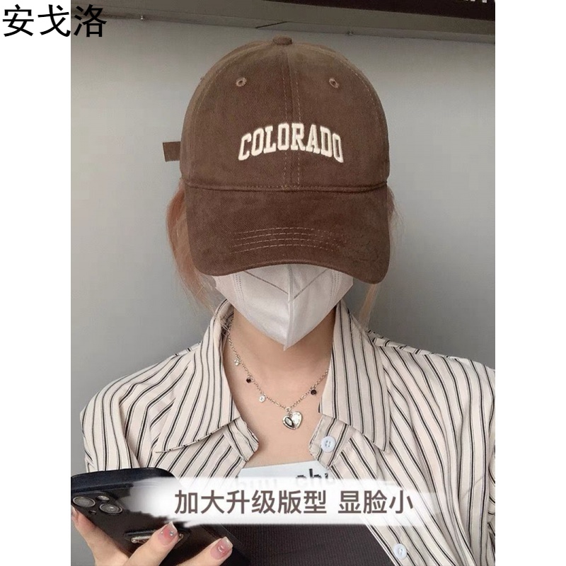 Face small head around duck hat female embroidered autumn winter with large hat eaves large face baseball cap cap male models in