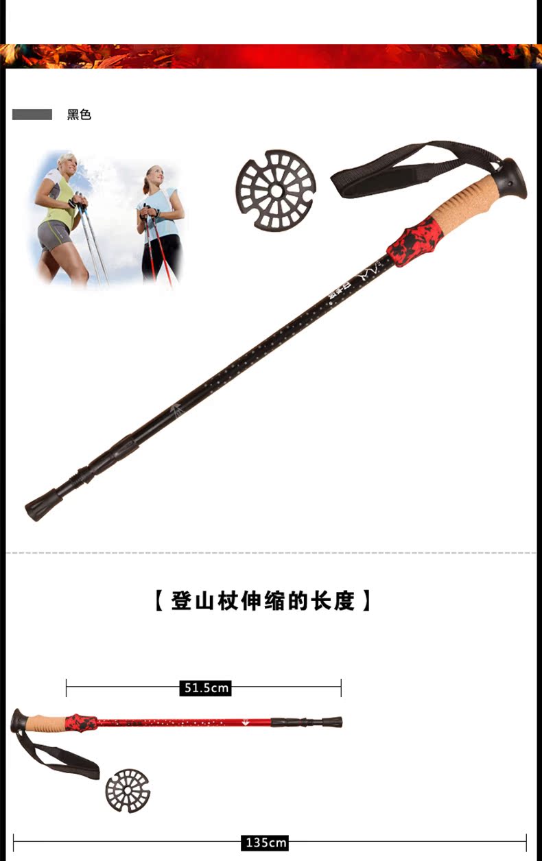 [Pre-sale] Đức Angolo ngoài trời nút chai xử lý thẳng trekking gậy mía kính thiên văn gậy đi bộ - Gậy / gậy gậy tre cho người già