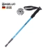 Đức Angolo carbon ngoài trời trekking cực nhẹ gấp leo núi đi bộ gậy có thể thu vào gậy tre cho người già Gậy / gậy