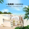 Товары от 亦美珊奢怡专卖店