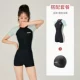 229166 Classic Black +0124 Black Plaging Hat
