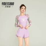 亦美珊 Купальник, раздельный лонгслив, по фигуре, коллекция 2023