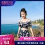 Yi Meishan áo tắm nữ bảo thủ chia váy đen ngực nhỏ tụ tập mỏng Hàn Quốc sinh viên tắm nước nóng mùa xuân - Bộ đồ bơi hai mảnh 	đồ bơi 2 mảnh quần