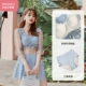 Haze Blue -209274