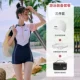 Тибетское синее 229156+ плавательное оборудование