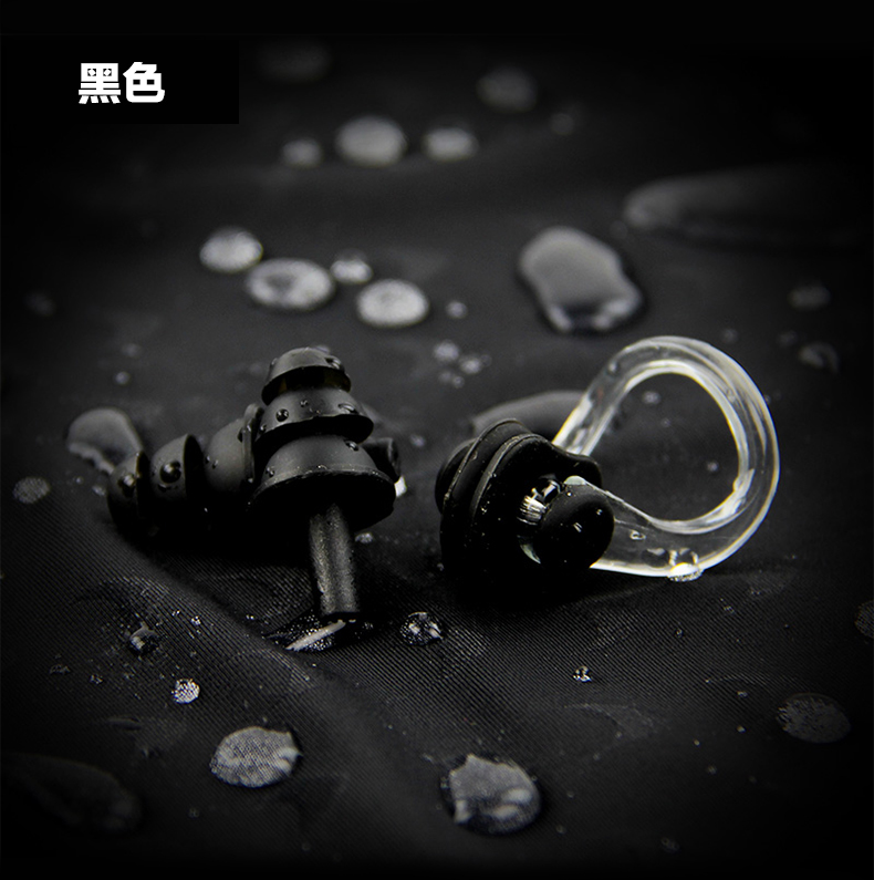Bơi mũi clip set non-slip không thấm nước nút tai người lớn nam giới và phụ nữ lặn viêm tai tắm thiết bị silicone tai sàng đồ bơi kín đáo
