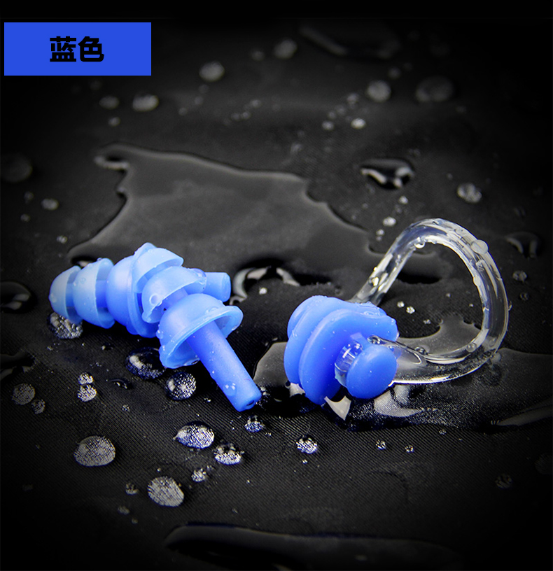 Bơi mũi clip set non-slip không thấm nước nút tai người lớn nam giới và phụ nữ lặn viêm tai tắm thiết bị silicone tai sàng đồ bơi kín đáo