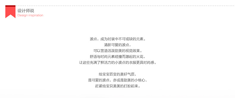 Maillot de bain fille - Ref 2554051 Image 9